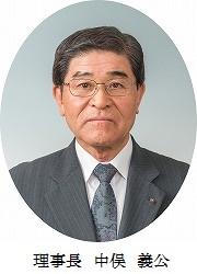 rijityou.jpg