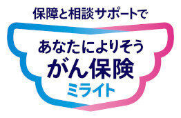 パンフレット