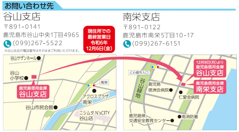 map2.png