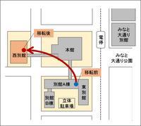 ATM_kagoshima_iten-thumb-200x179-504.jpg